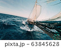 Sailing schooner crosses the Atlantic 63845628
