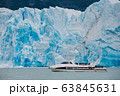 Boat excursion Perito Moreno Glacier 63845631
