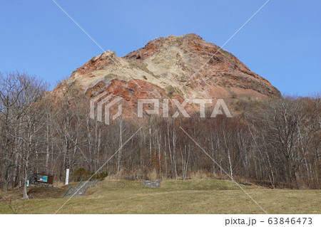 昭和の奇跡・昭和新山（の春） 63846473