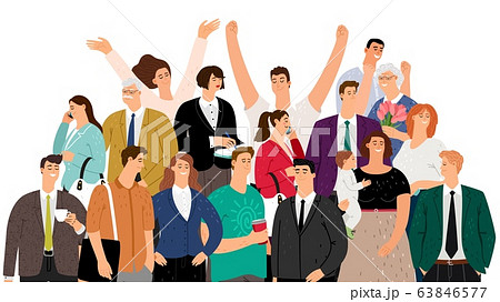 Crowd happy people 63846577