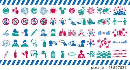コロナウイルスに関連したアイコンセット コロナウイルスに関連したアイコンセット 63847821