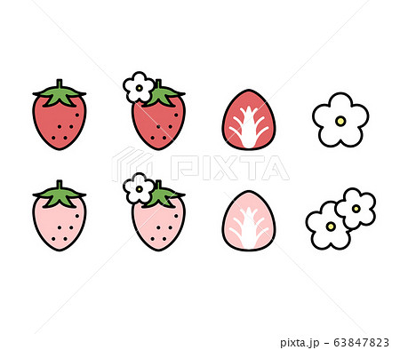 かわいい苺のアイコンのセット イラスト ベクター イチゴの花のイラスト素材