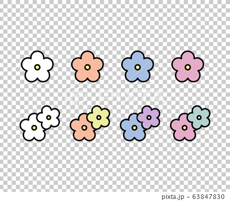 Set of cute flower icons / simple /... - Stock Illustration [63847830 ...