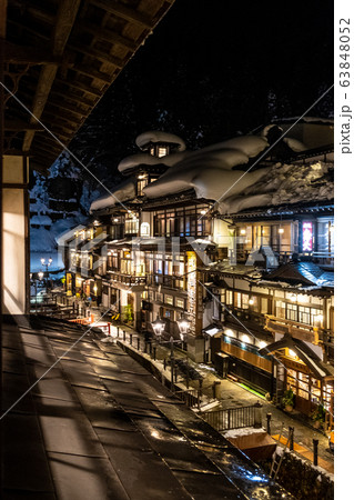 銀山温泉 63848052