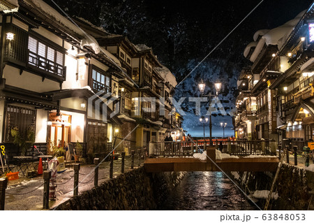 銀山温泉 63848053
