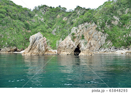 山陰海岸ジオパーク、浦富海岸島めぐり 63848293