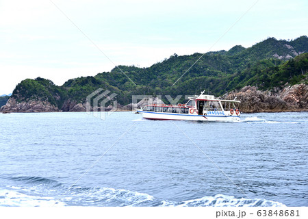 浦富海岸島めぐり遊覧船 浦富海岸島めぐり遊覧船 63848681