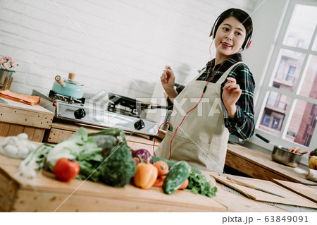 Enjoying her morning. Beautiful young asian 63849091