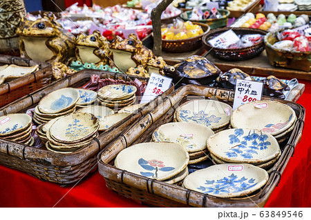 深大寺焼の小皿の並ぶ風景 深大寺焼の小皿の並ぶ風景 63849546
