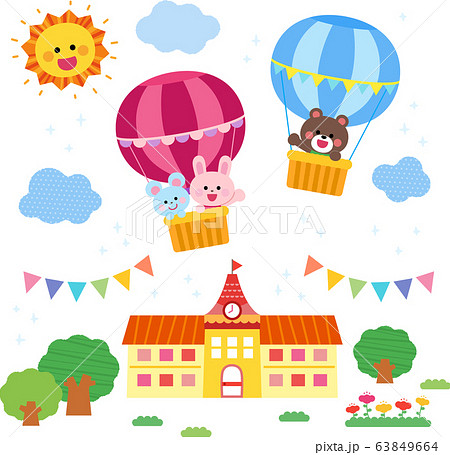 気球に乗る動物たち 園舎のイラスト素材