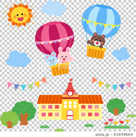気球に乗る動物たち 園舎のイラスト素材
