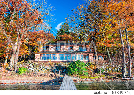 栃木　日光　イタリア大使館別荘記念公園の紅葉 63849972