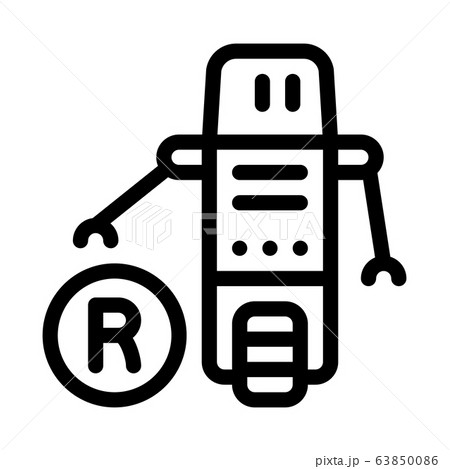 moving robot icon vector outline illustration moving robot icon vector outline illustration 63850086