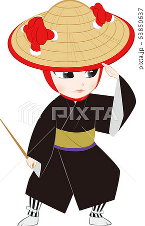 琉球舞踊 高平良万歳のイラスト素材 [63850637] - PIXTA