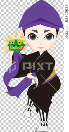 琉球舞Ryoban高平 琉球舞Ryoban高平 63850638