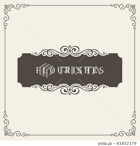 Vintage certificate. Ornamental greeting card vector template. Retro wedding invitations, advertising or other design and place for your text. Flourishes frame 63852179