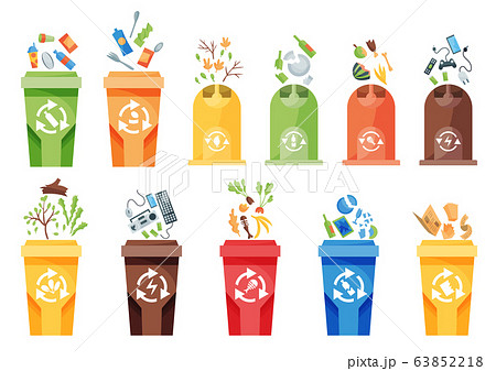 Garbage collection recycling. Plastic containers for garbage of different types. Rubbish container concept logo. Vector illustrations in cartoon style 63852218