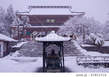 日光山輪王寺　三仏堂 63852418