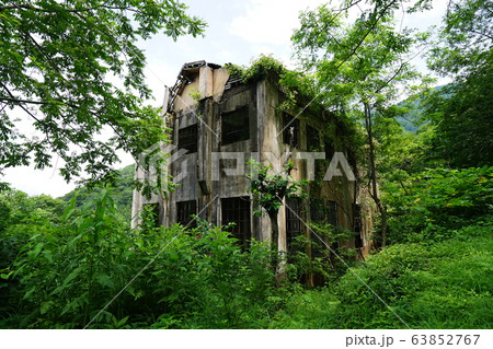 廃墟　二居変電所跡　新潟県南魚沼郡湯沢町 63852767