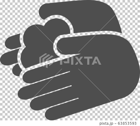 手洗い 除菌 殺菌 手洗い 除菌 殺菌 63853593