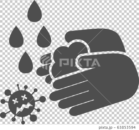 手洗い 除菌 殺菌 手洗い 除菌 殺菌 63853594