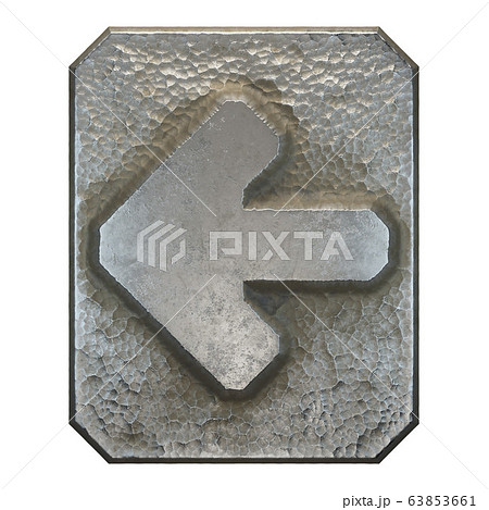 Industrial metal symbol left arrow on white background 3d 63853661