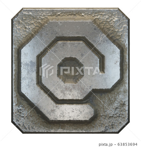 Industrial metal symbol at on white background 3d 63853694