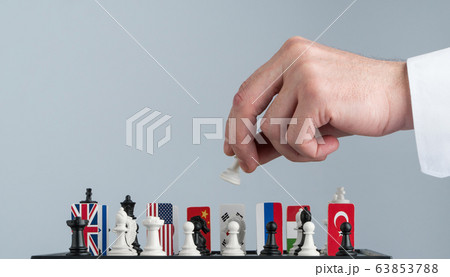 chessboard with flags of countries 63853788