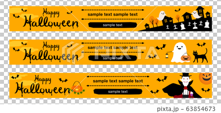 Halloween banner material 63854673