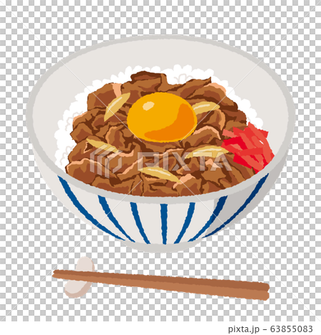 卵を乗せた牛丼のイラスト 卵を乗せた牛丼のイラスト 63855083