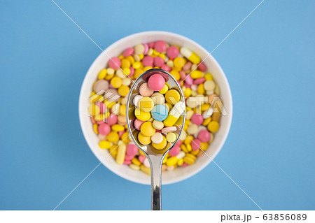 What do you eat. 63856089