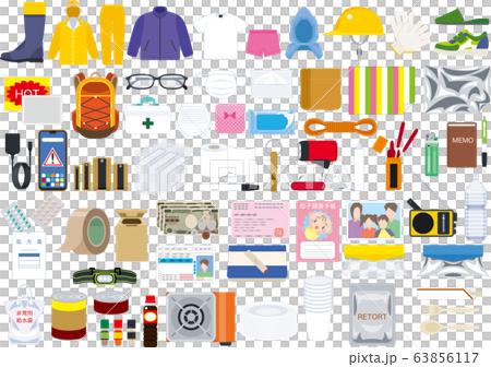 防災用品 63856117