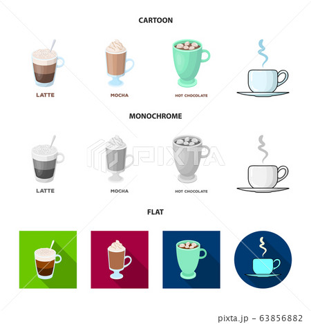 Vector design of cup and coffe symbol. Collection of cup and top stock symbol for web. 63856882