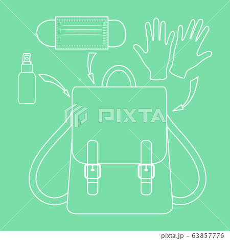 Coronavirus nCoV COVID-19 People Protect virus 63857776