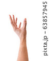 Isolated hand reaching up for something on white 63857945