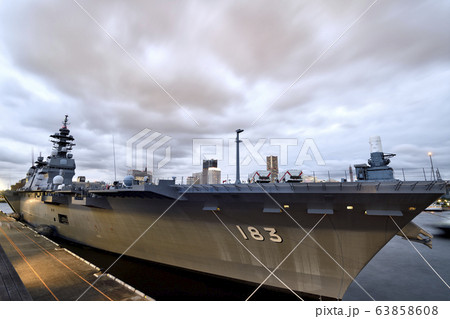 護衛艦いずも 護衛艦いずも 63858608