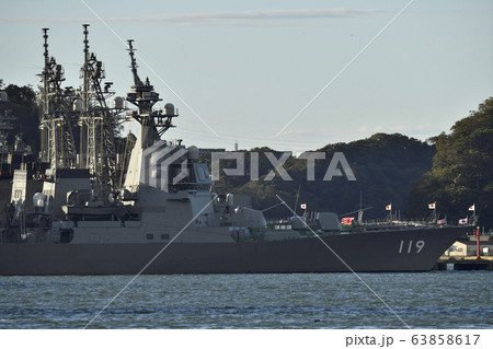 あさひ型護衛艦 63858617