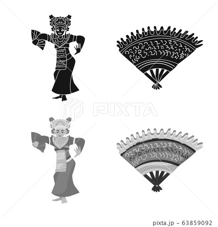 Vector illustration of and travel symbol. Collection of and traditional vector icon for stock. 63859092