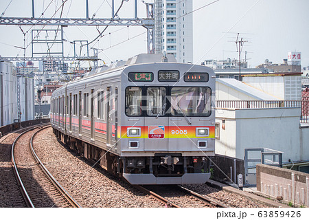 【東急 大井町線 9000系 中延駅】 【東急 大井町線 9000系 中延駅】 63859426