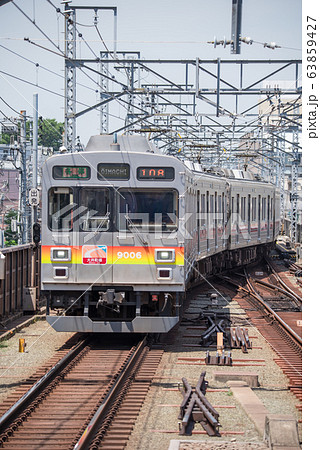 【東急 大井町線 9000系 大井町駅】 【東急 大井町線 9000系 大井町駅】 63859427