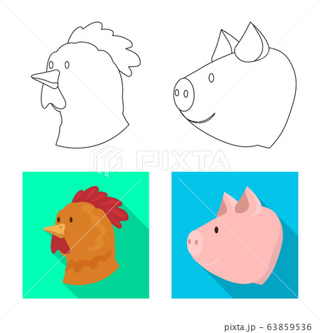 Vector design of agriculture and breeding logo. Collection of agriculture and organic vector icon for stock. Vector design of agriculture and breeding logo. Collection of agriculture and organic vector icon for stock. 63859536