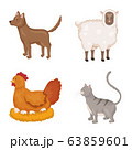 Vector illustration of farm and food logo. Collection of farm and countryside vector icon for stock. 63859601