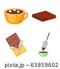 Vector design of cocoa and beans symbol. Set of cocoa and sweetness stock vector illustration. 63859602