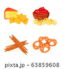 Isolated object of food and product symbol. Set of food and party vector icon for stock. 63859608