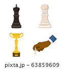 Vector illustration of chess and game symbol. Set of chess and strategy vector icon for stock. 63859609