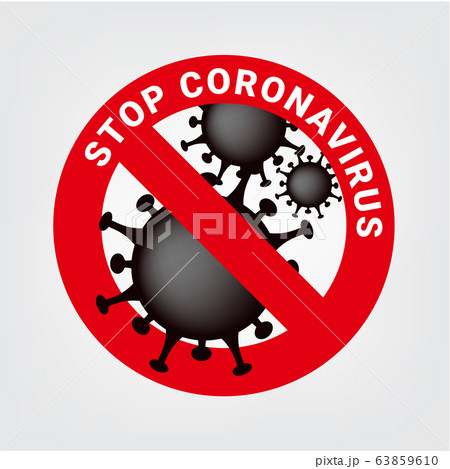 Protect Corona Virus Molecule or Covid-19 With Protect Corona Virus Molecule or Covid-19 With 63859610
