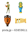 Vector design of archaeology and historical logo. Set of archaeology and excavation stock vector illustration. 63859611
