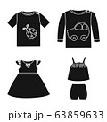 Vector illustration of little and cotton symbol. Collection of little and kid vector icon for stock. 63859633