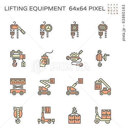 Winch and lifting equipment vector icon set, 64x64 63860163