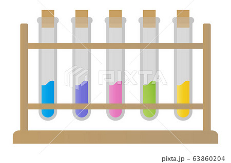 試験管立てのイラスト素材